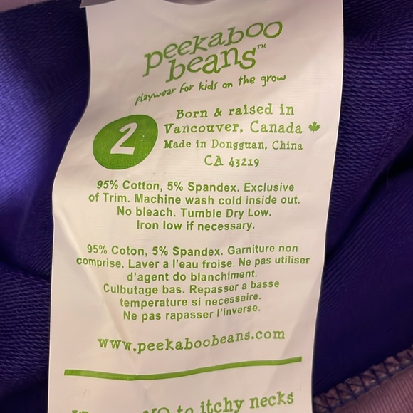 Peekaboo Beans Skirt - Picture 3 of 3